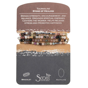 Tourmaline (Stone of Healing) Necklace/Bracelet